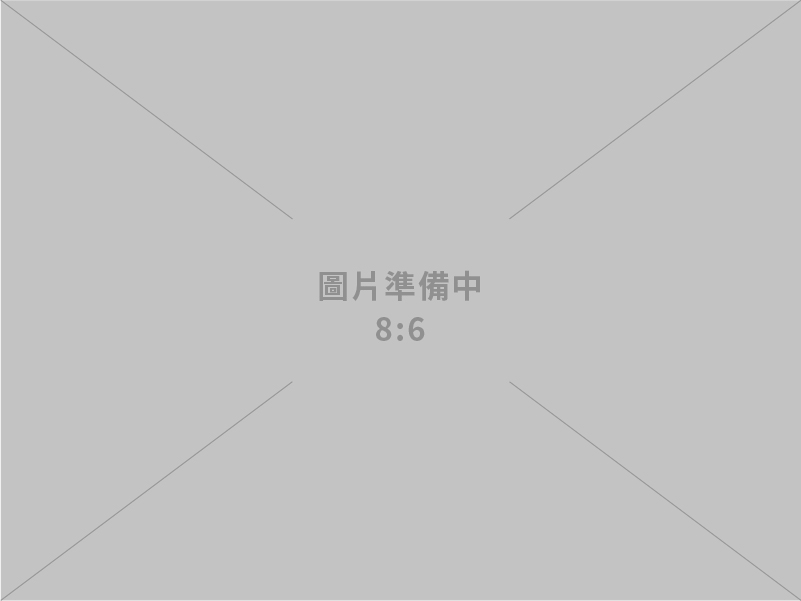 電腦零組件、周邊商品、軟體